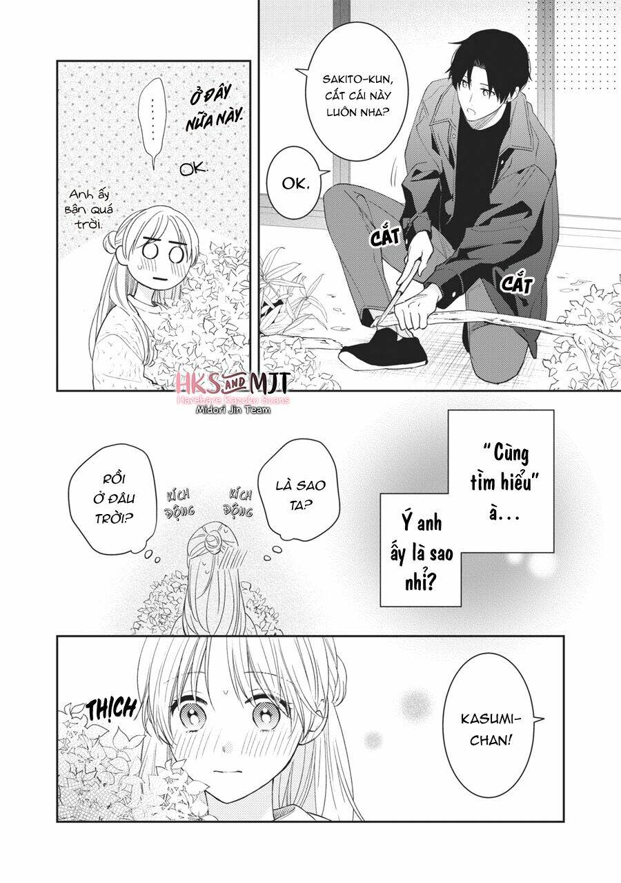 hana to kuchizuke. Chapter 7 - Trang 2