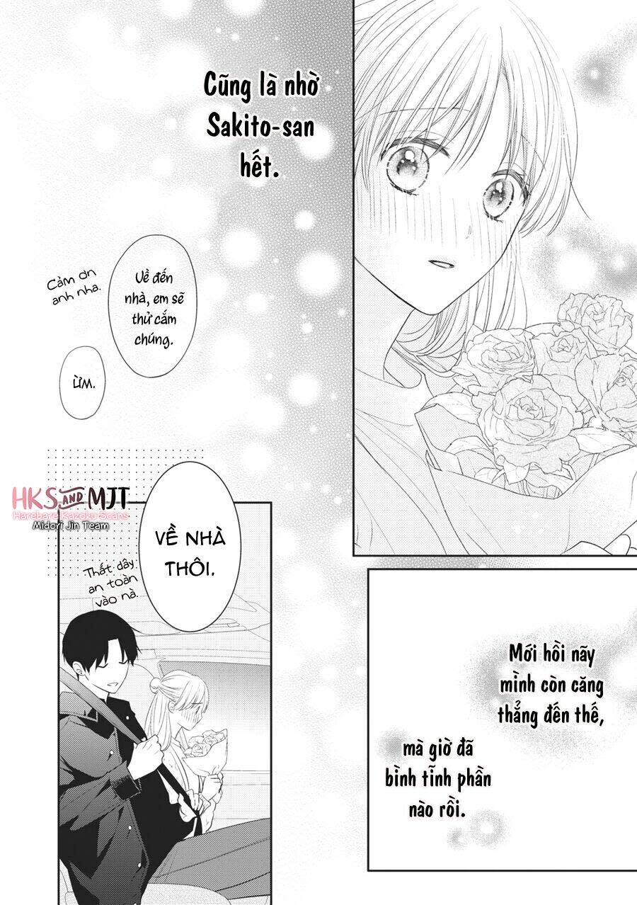 hana to kuchizuke. Chapter 7 - Trang 2