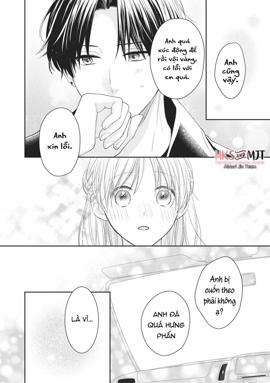 hana to kuchizuke. Chapter 7 - Trang 2