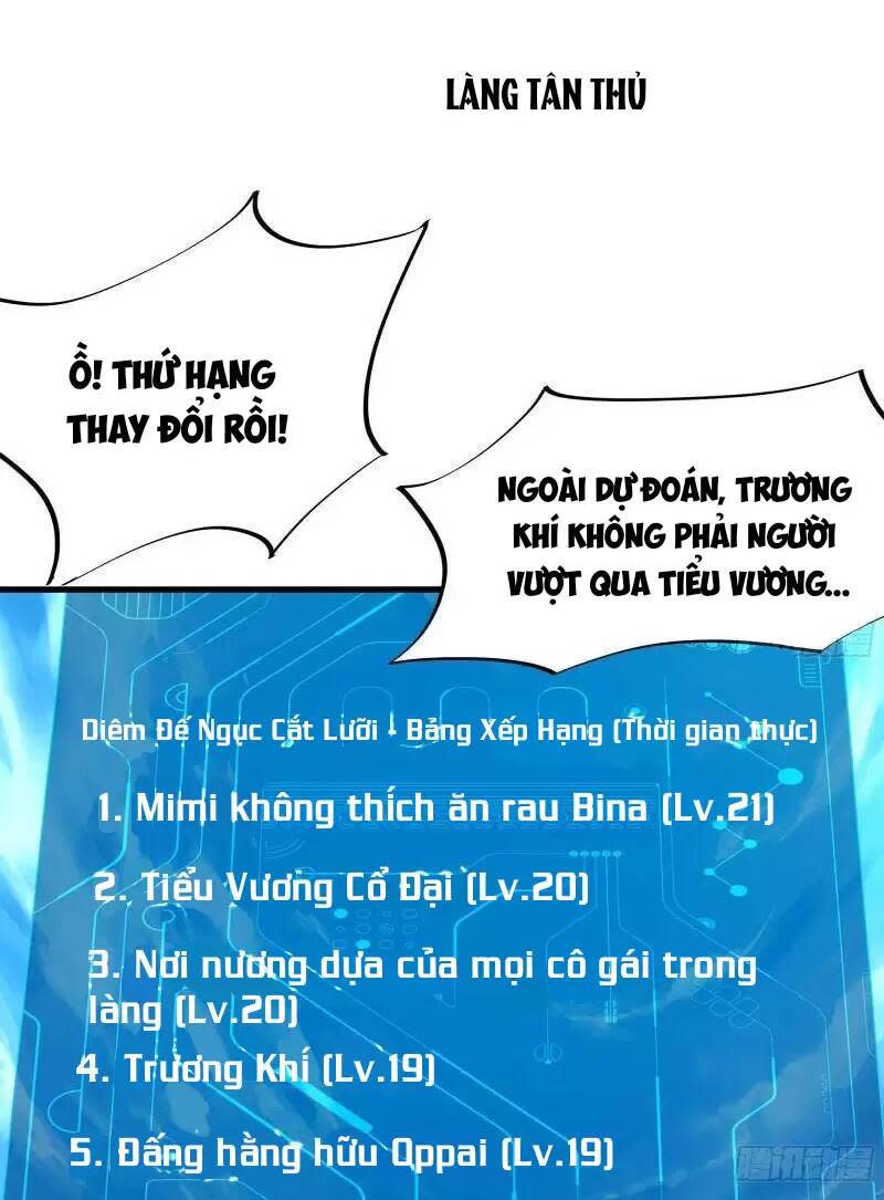 ta ở địa phủ mở hậu cung Chapter 30 - Trang 2