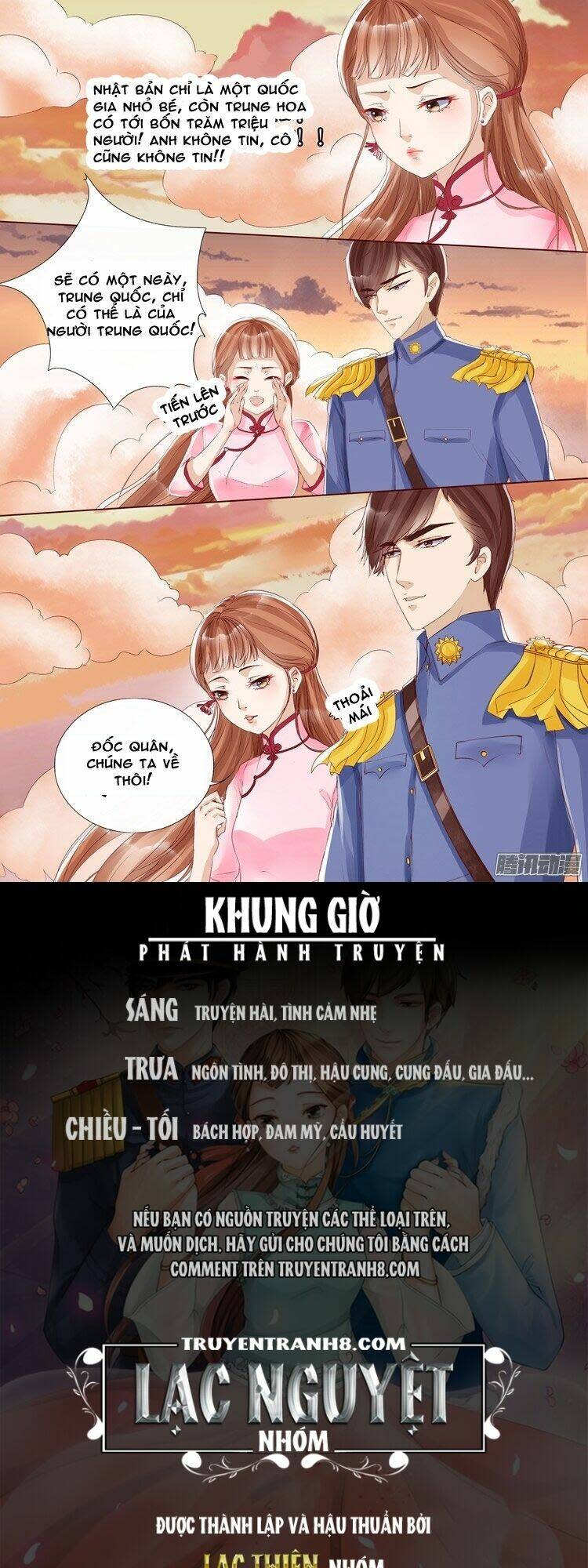 Uyển Hương Chapter 32 - Trang 2