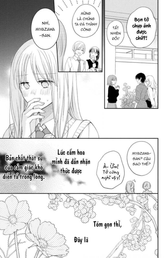 hana to kuchizuke. chapter 16 - Trang 2