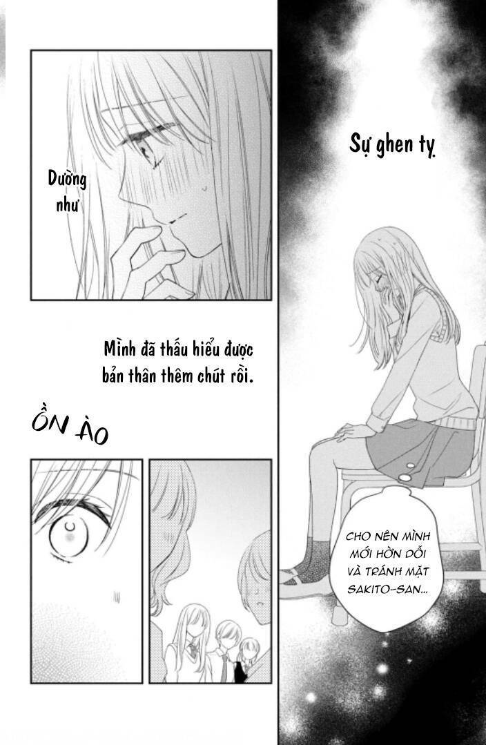 hana to kuchizuke. chapter 16 - Trang 2