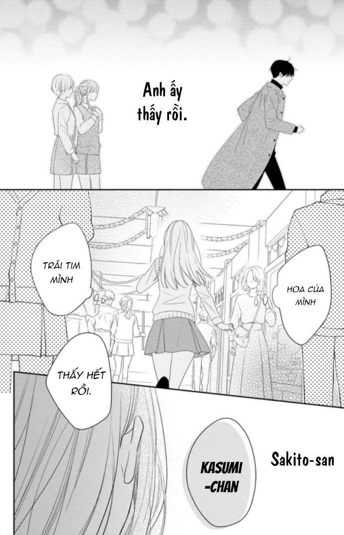 hana to kuchizuke. chapter 16 - Trang 2