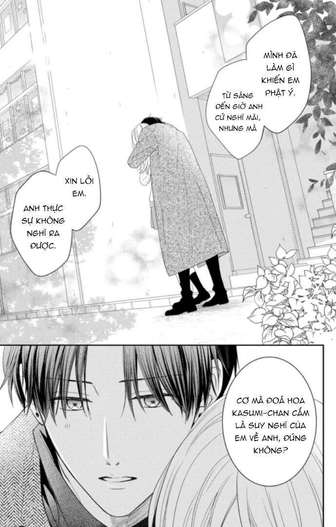 hana to kuchizuke. chapter 16 - Trang 2