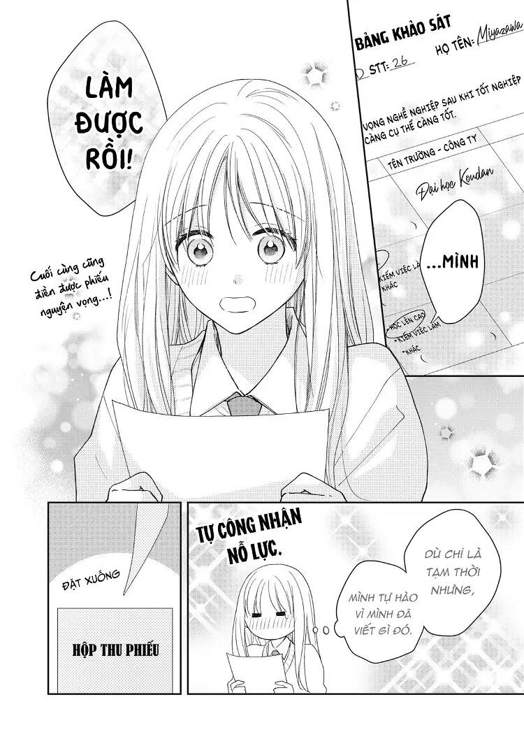 hana to kuchizuke. chapter 19 - Trang 2