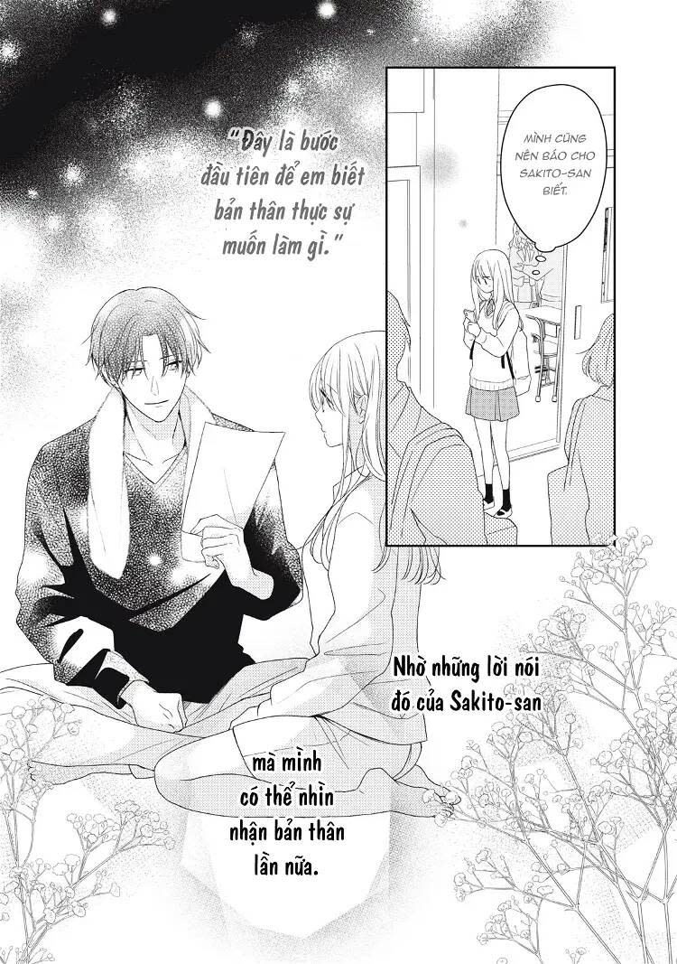 hana to kuchizuke. chapter 19 - Trang 2