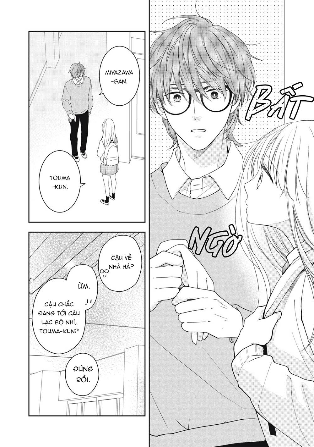 hana to kuchizuke. chapter 19 - Trang 2