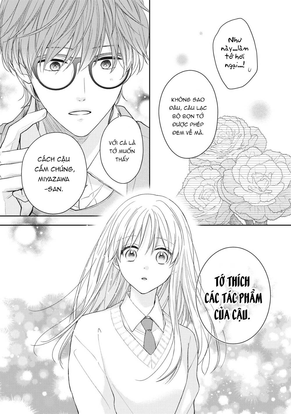 hana to kuchizuke. chapter 19 - Trang 2