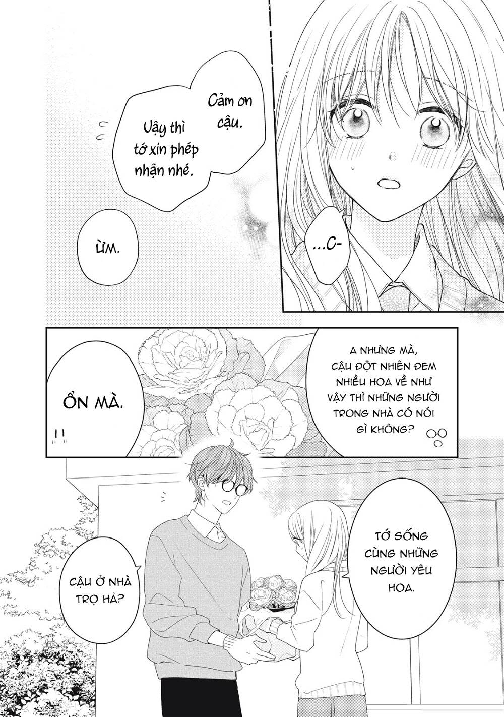 hana to kuchizuke. chapter 19 - Trang 2