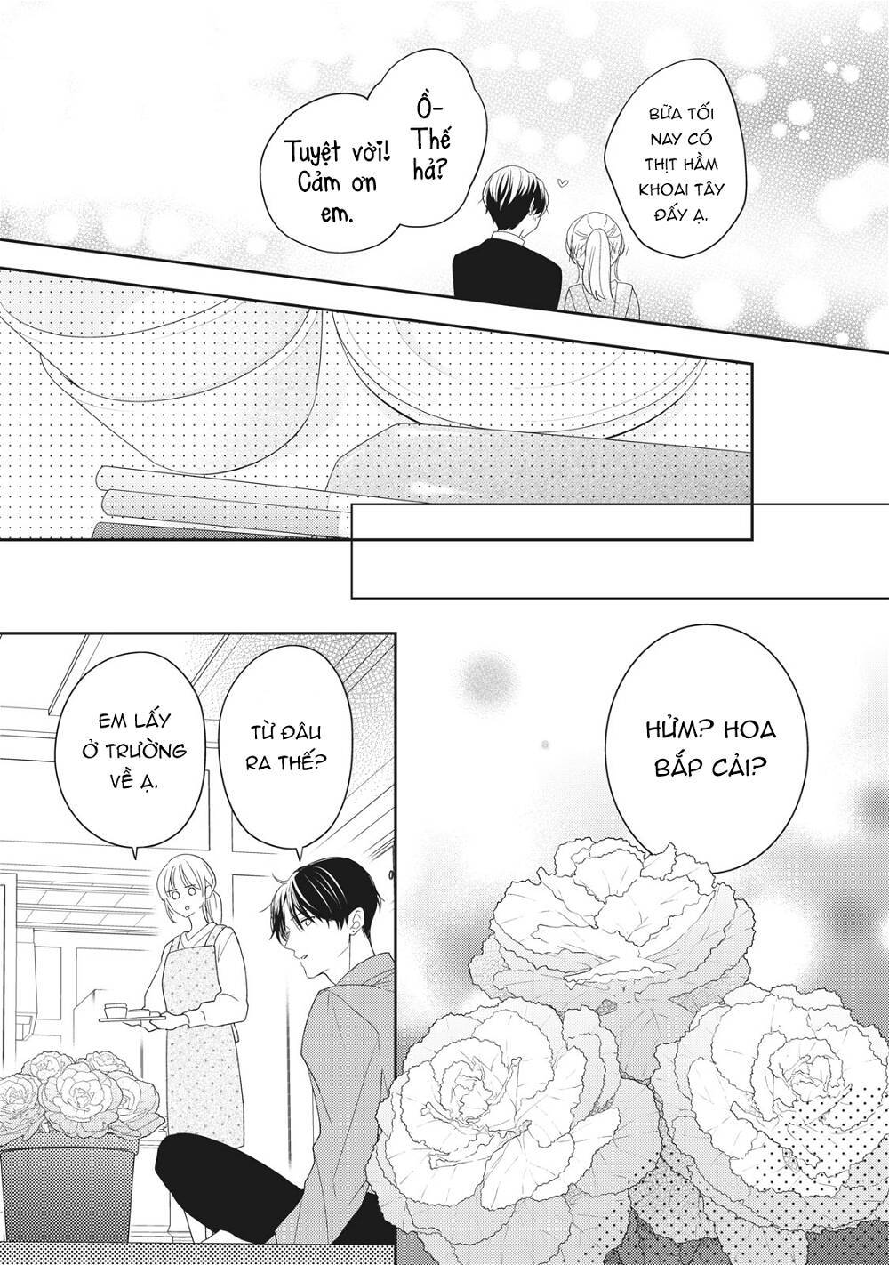 hana to kuchizuke. chapter 19 - Trang 2