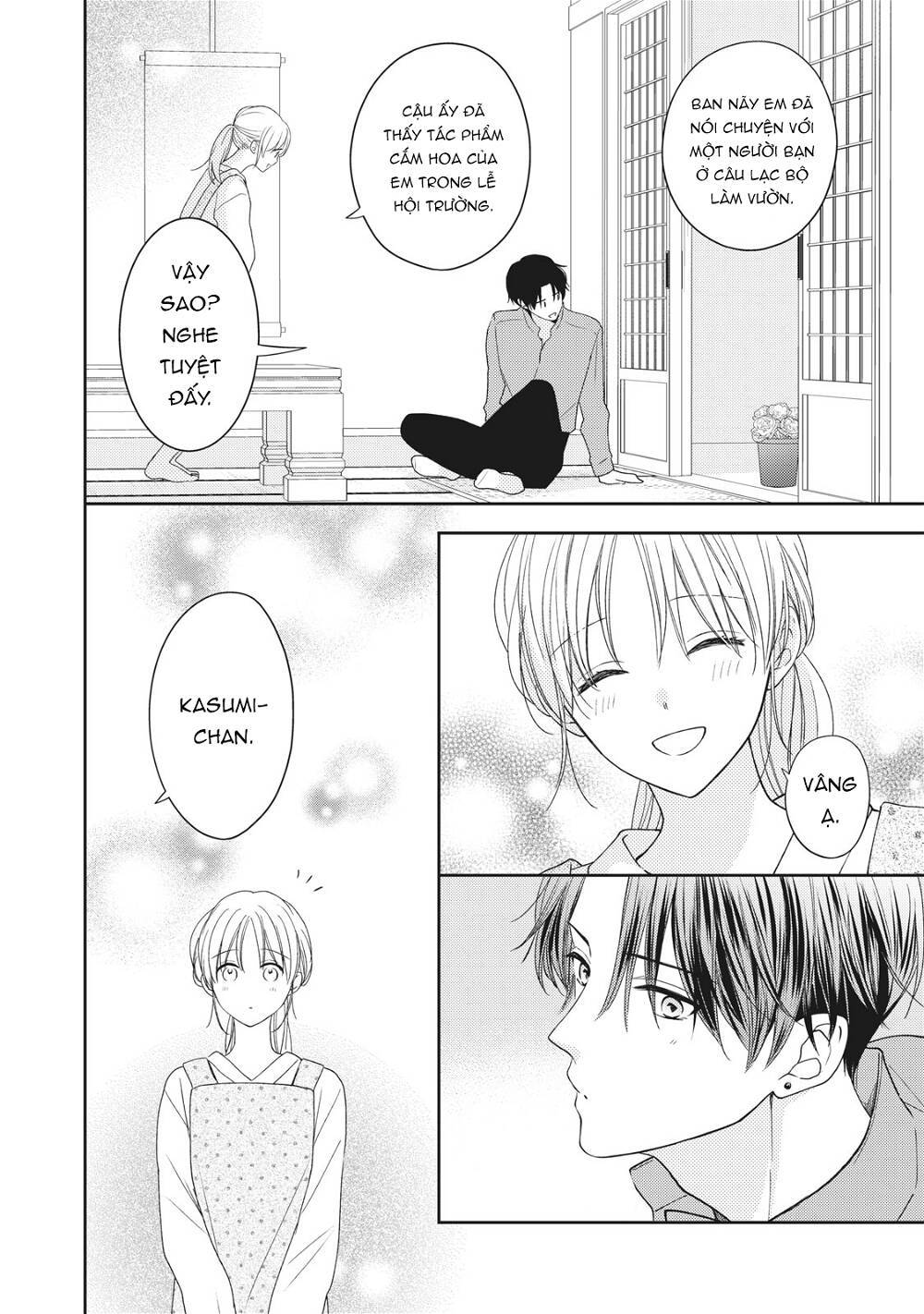 hana to kuchizuke. chapter 19 - Trang 2