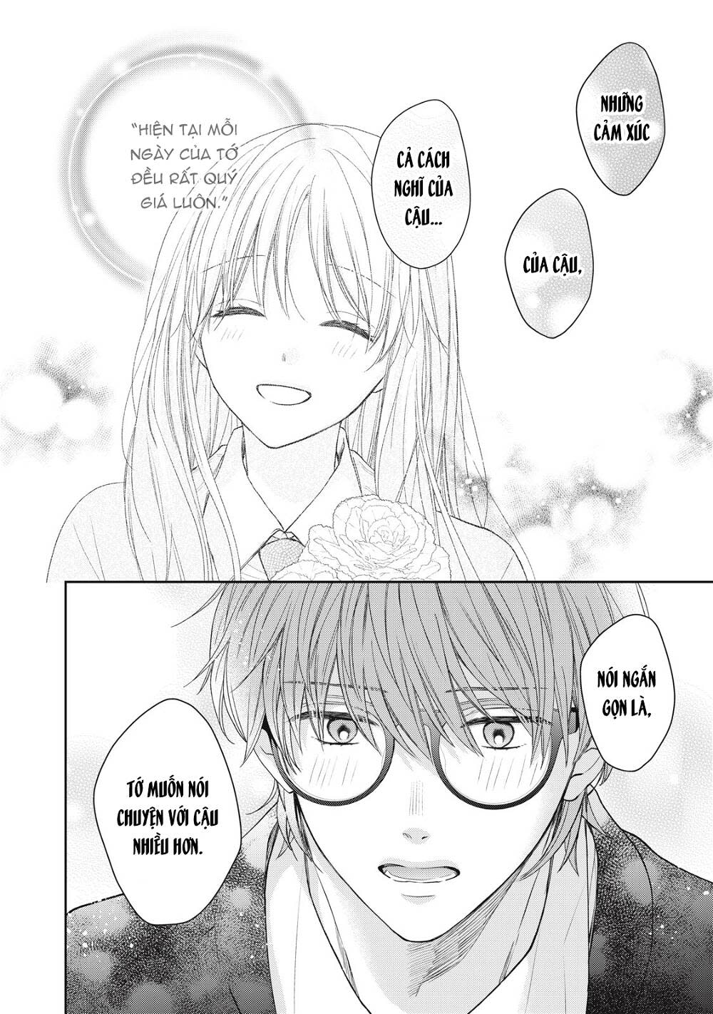 hana to kuchizuke. chapter 19 - Trang 2