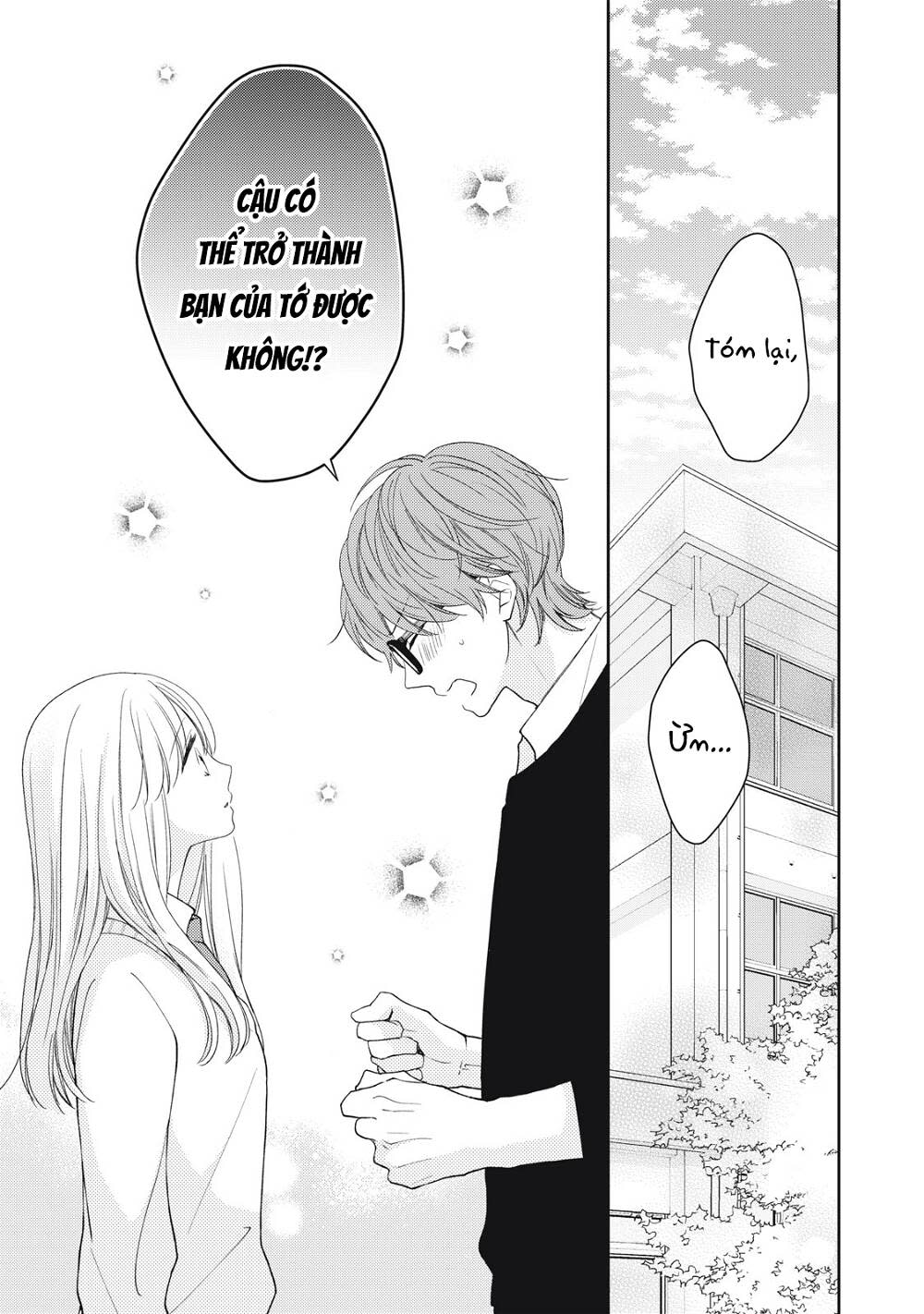 hana to kuchizuke. chapter 19 - Trang 2