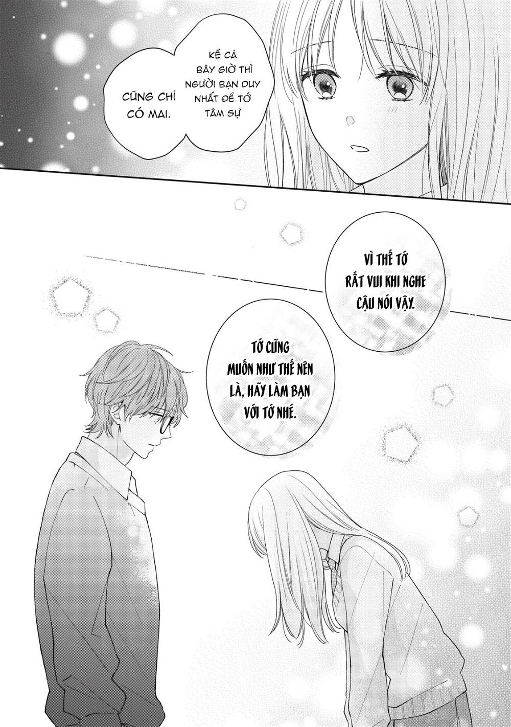 hana to kuchizuke. chapter 19 - Trang 2