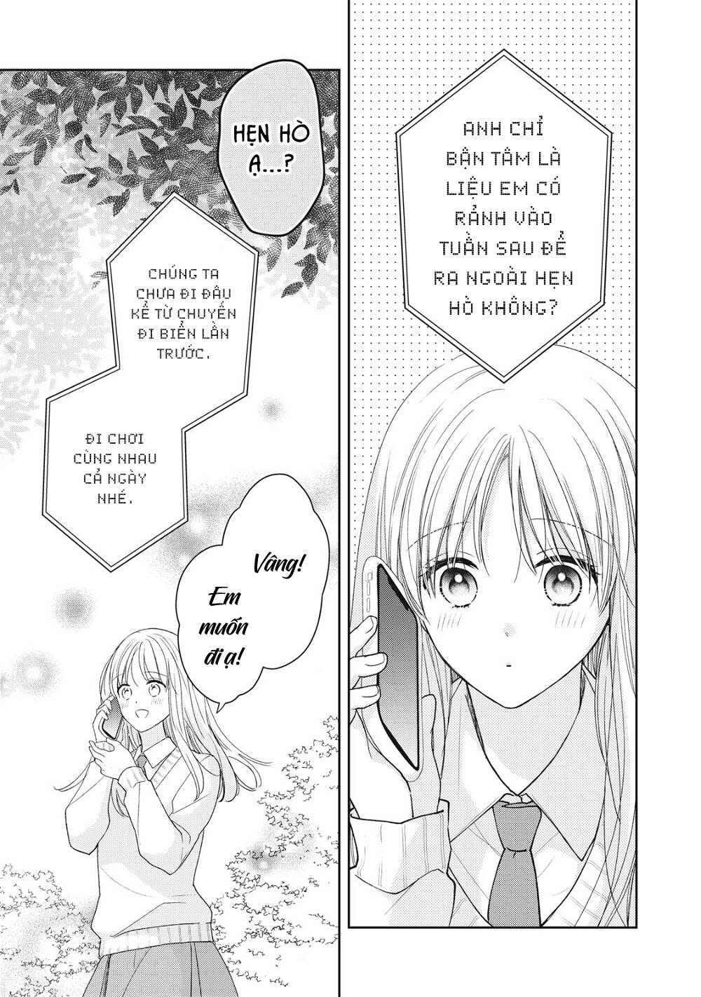 hana to kuchizuke. chapter 19 - Trang 2