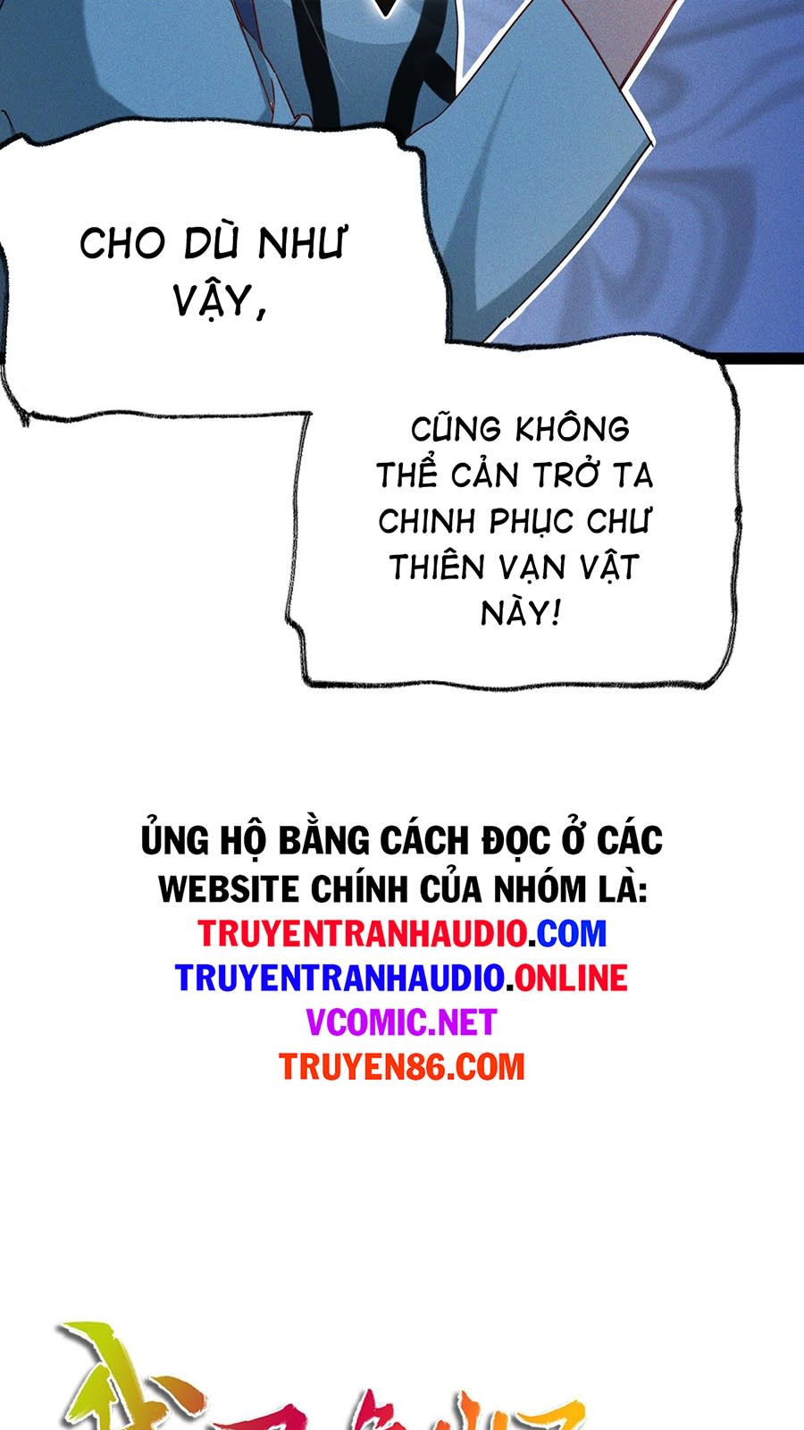 Ta Có Thể Triệu Hoán Chư Thiên Thần Ma Chapter 1 - Trang 2