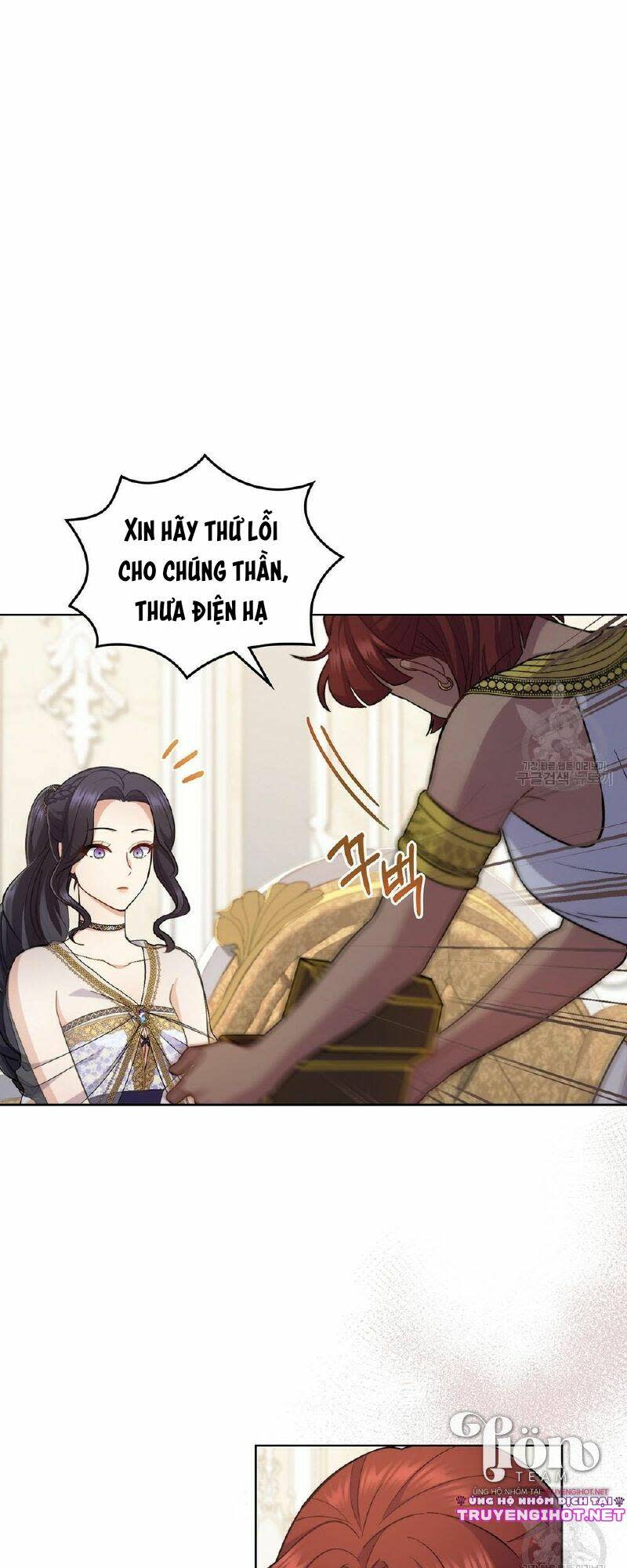 lừa người hợp với em chapter 31.1 - Trang 2