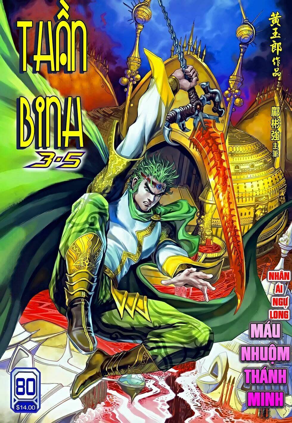 thần binh huyền kỳ 3+3.5 Chapter 158 - Next Chapter 158.2