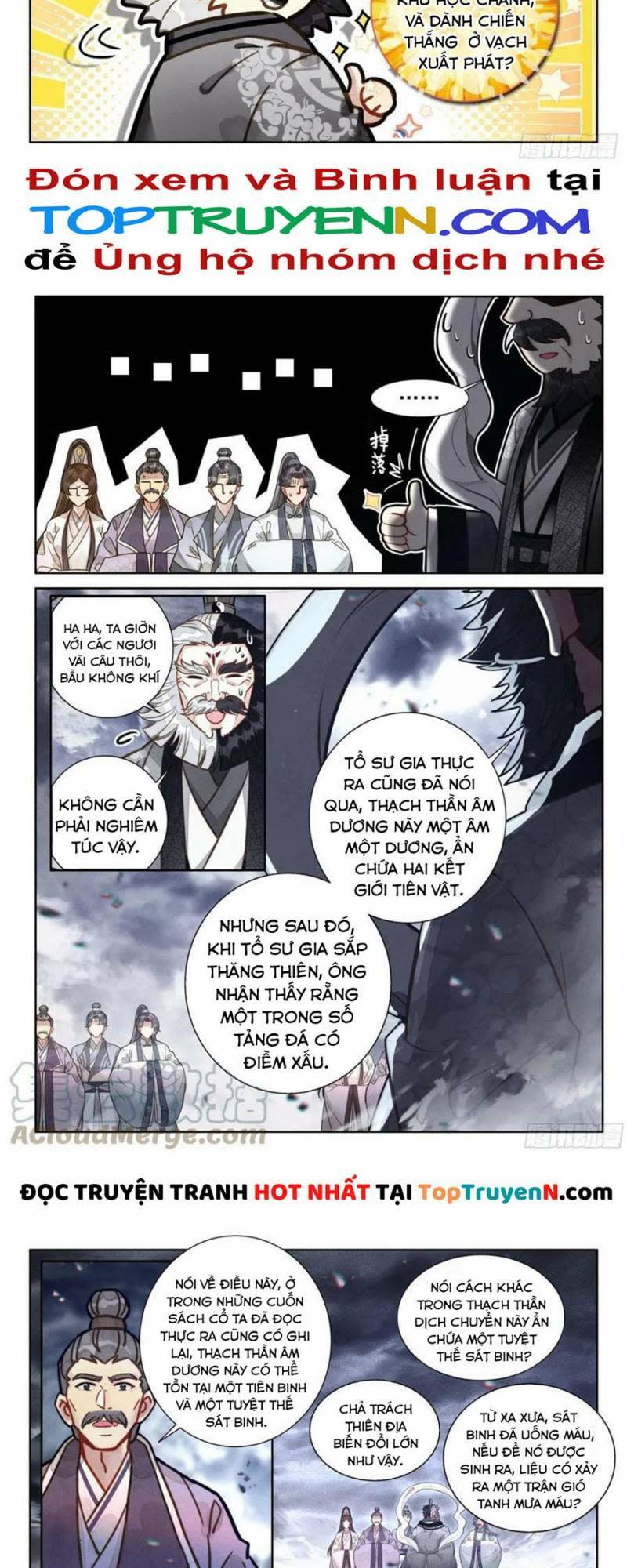 đại sư huynh không có gì nổi bật chapter 62 - Next chapter 63