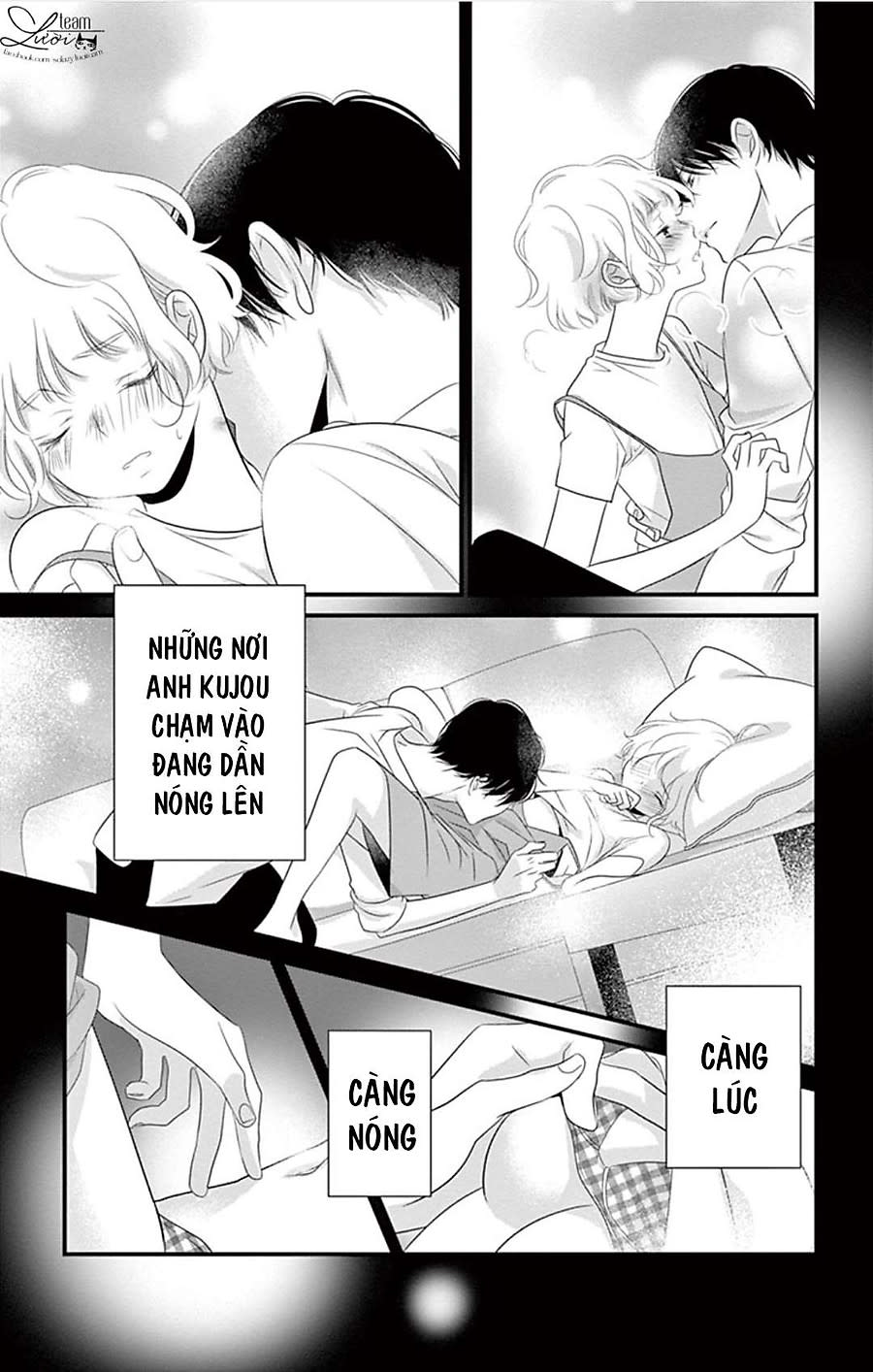 Xin Hãy Cưng Chiều Em Chapter 3 - Trang 2