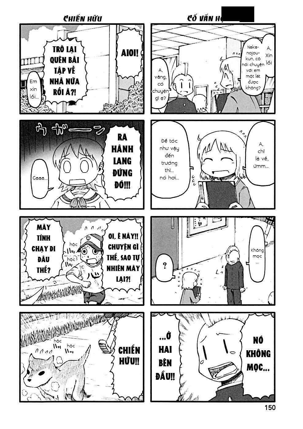 nichijou Chapter 0 - Next chương 1