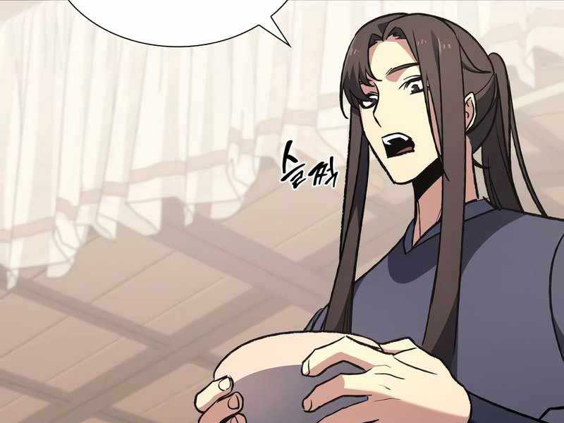 tôi tái sinh thành người thừa kế điên cuồng Chapter 47 - Trang 2