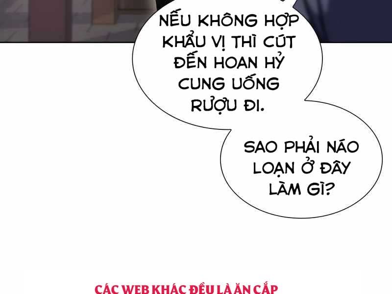 tôi tái sinh thành người thừa kế điên cuồng Chapter 47 - Trang 2