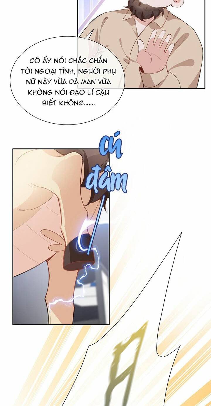 sơn hải cao trung chapter 82 - Trang 2