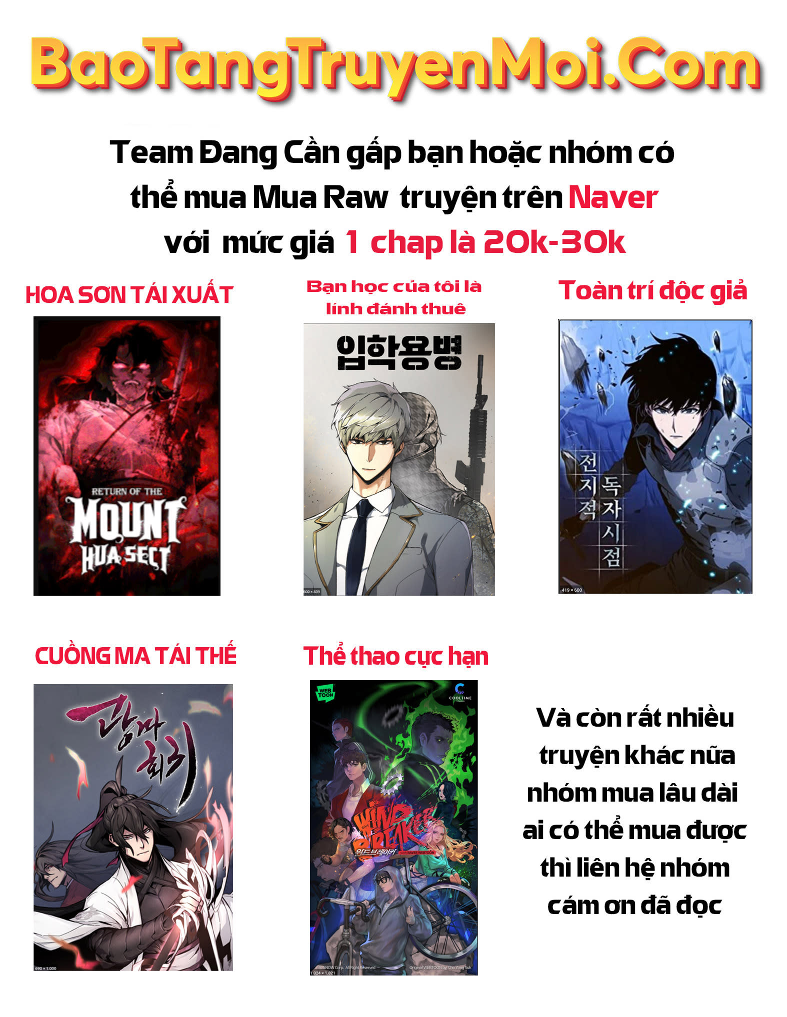 tôi tái sinh thành người thừa kế điên cuồng Chapter 47 - Trang 2