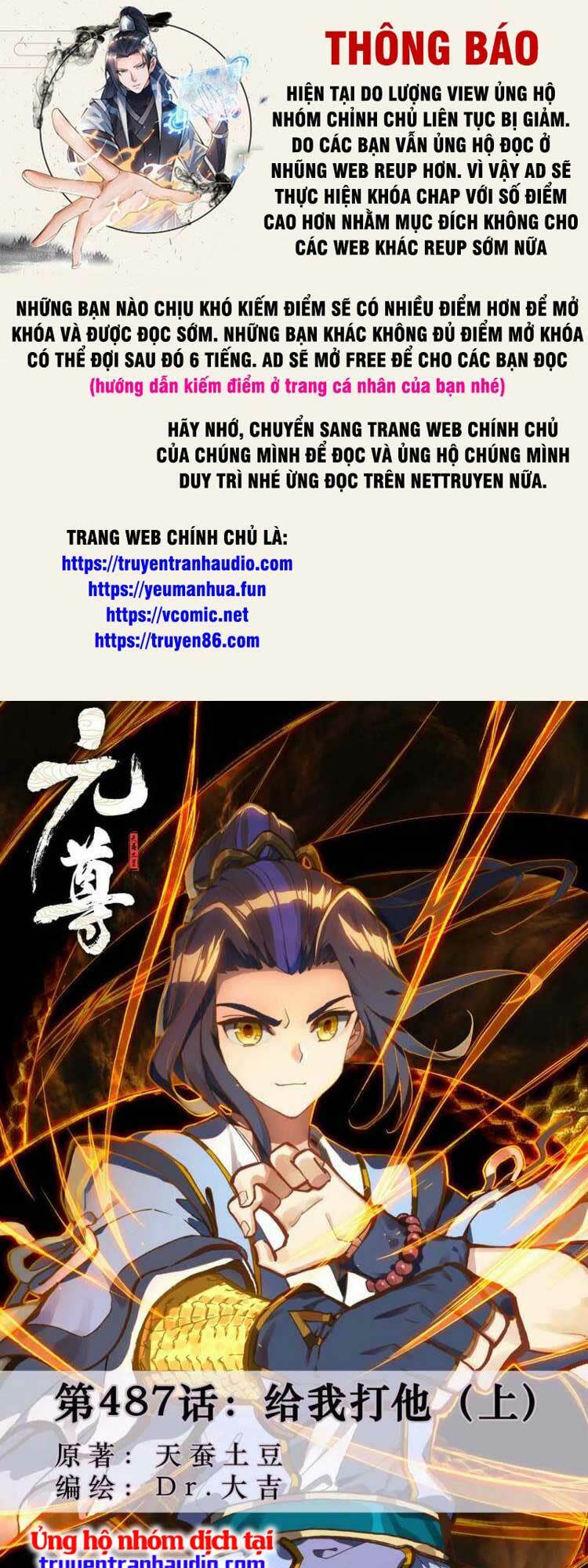 nguyên tôn chapter 622 - Trang 2