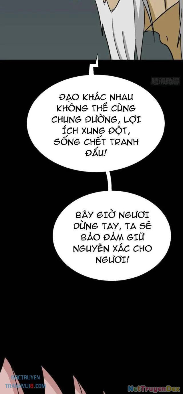 đấu yếm thần Chapter 235 - Trang 2