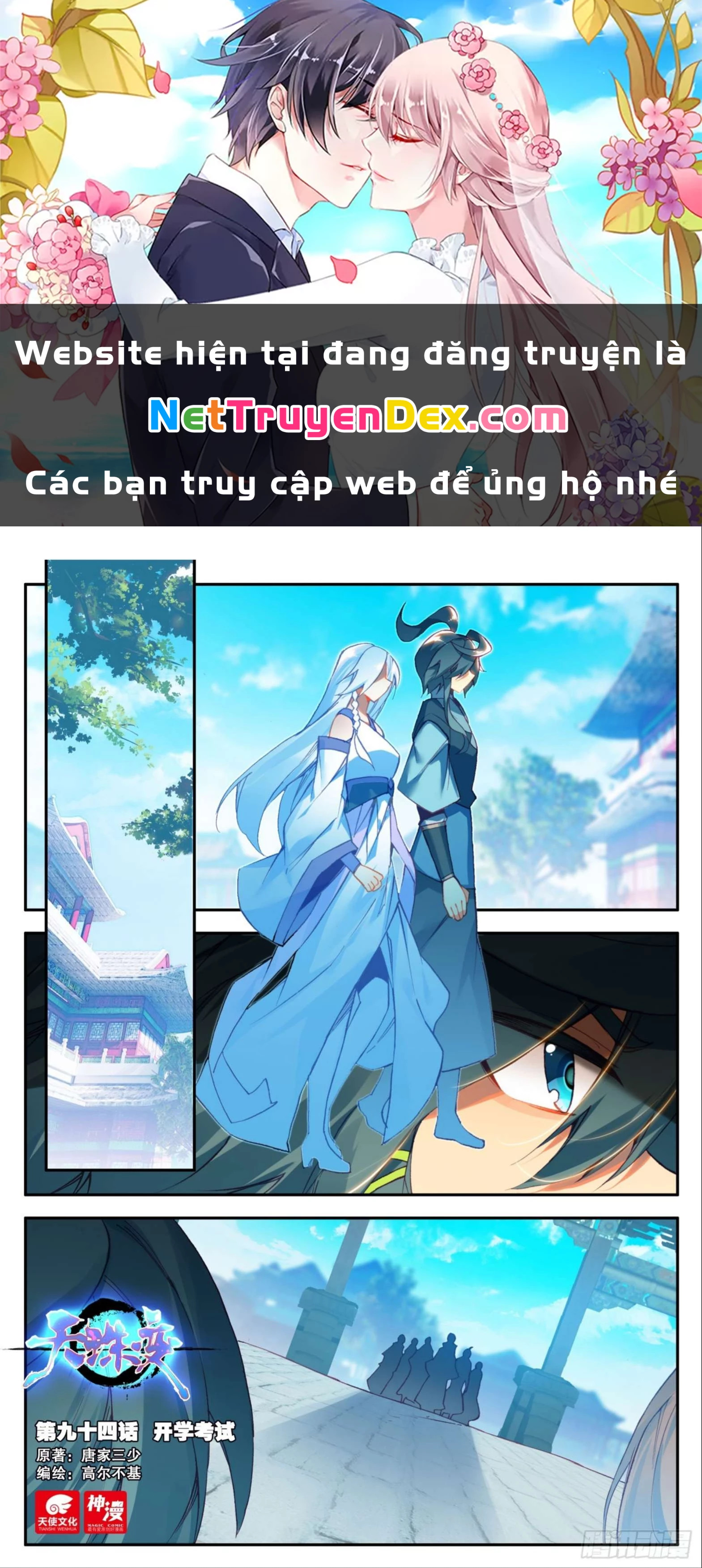 thiên châu biến Chapter 94 - Next Chapter 95