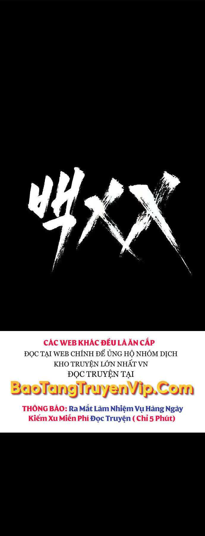 đặc vụ song sinh chương 71 - Next Chapter 71