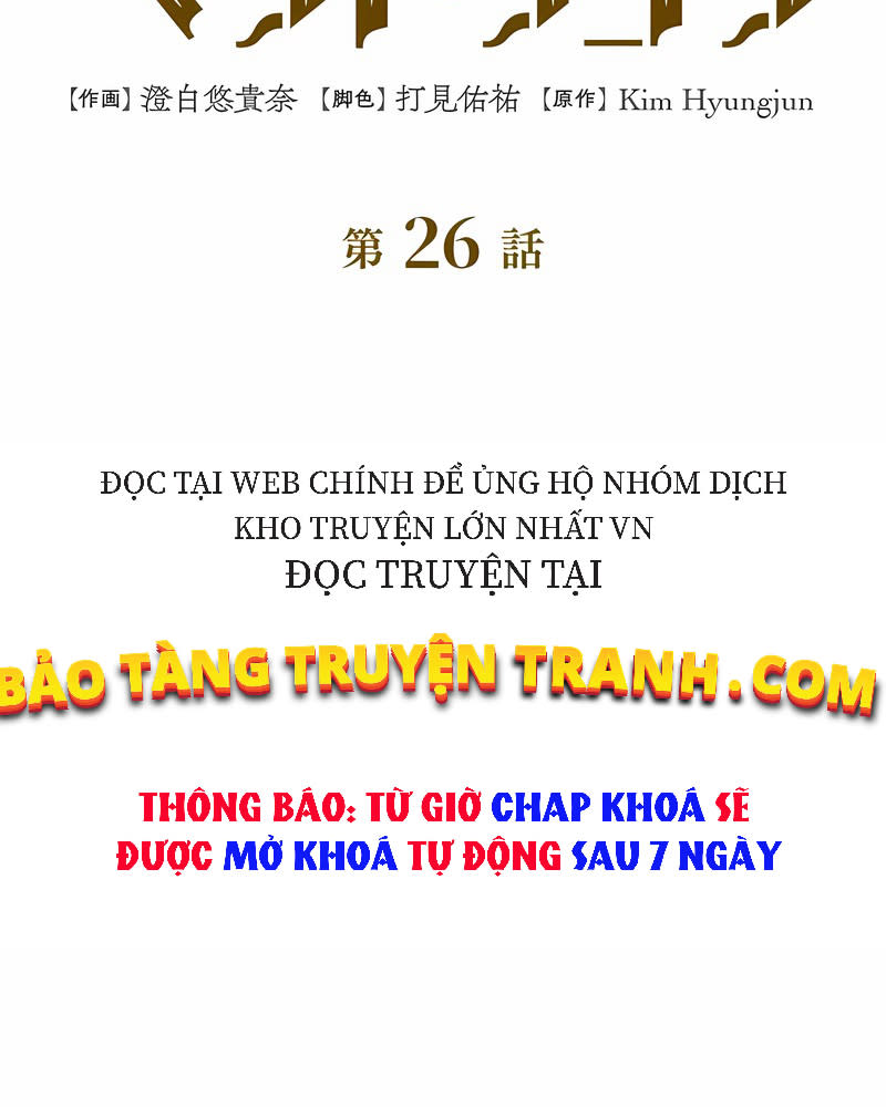 kị sĩ rồng pendragon Chapter 26 - Trang 2