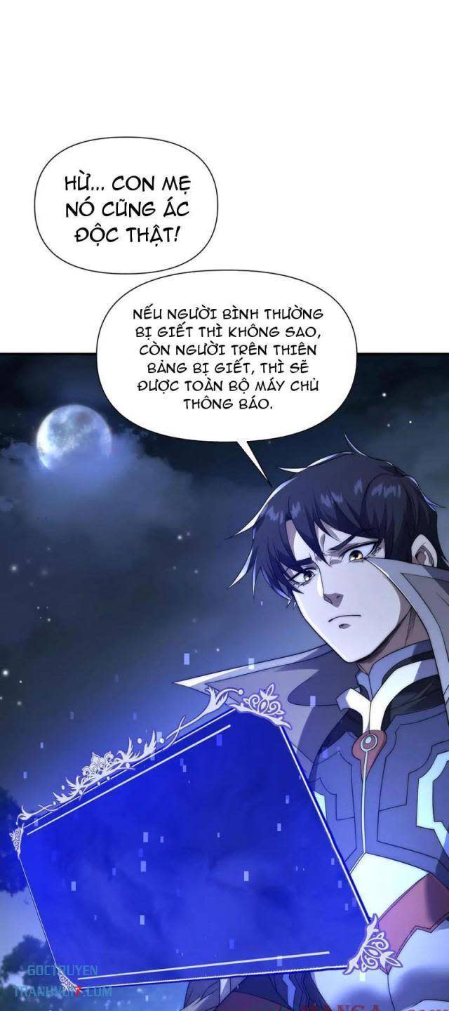 Võng Du: Ta Có Thể Tiến Hóa Thành Mọi Thứ Chapter 24 - Next Chapter 25