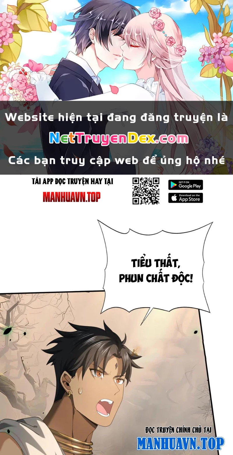 toàn dân chuyển chức: ngự long sư là chức nghiệp yếu nhất? Chapter 82 - Trang 2