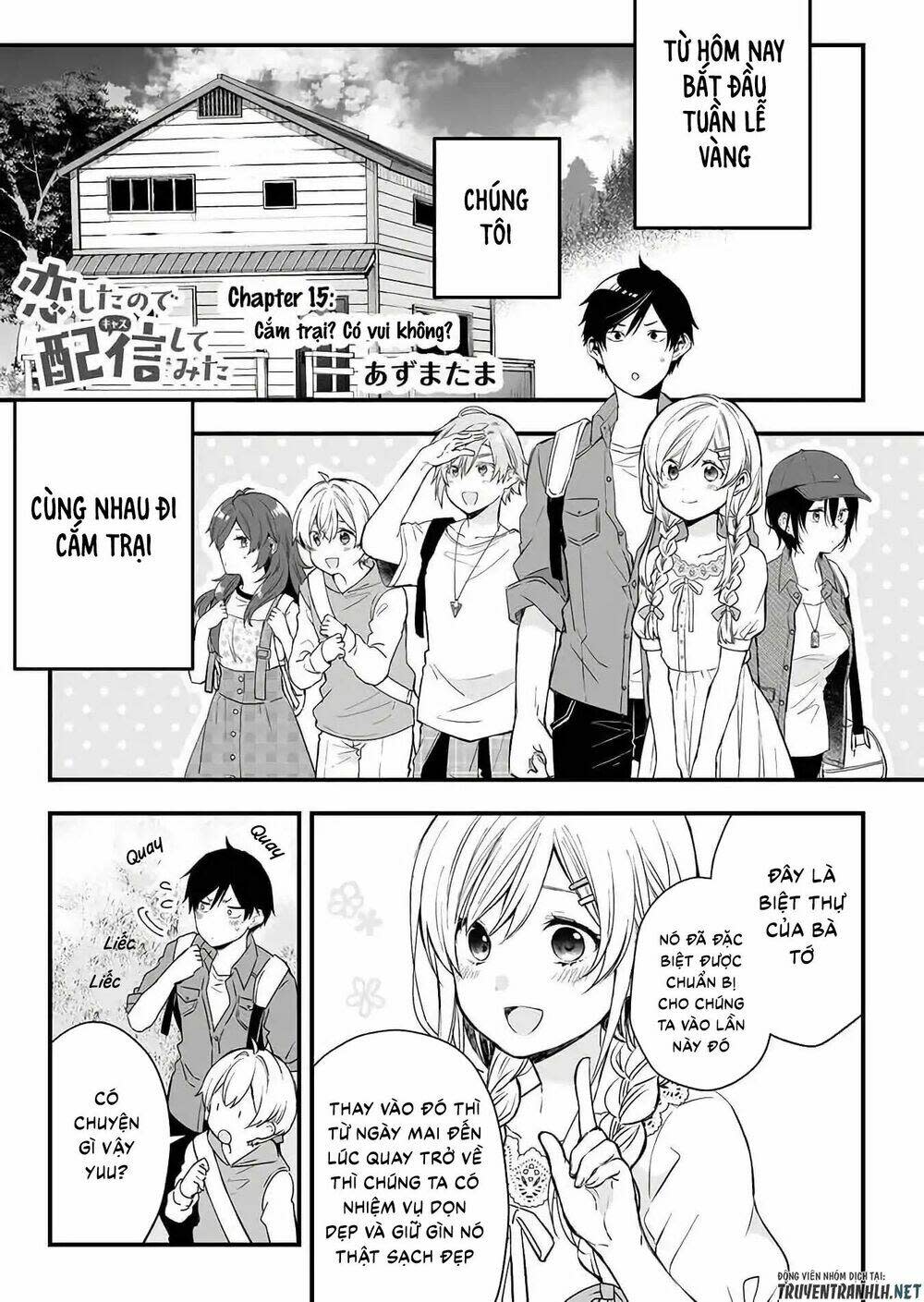 koi shita no de, haishin shite mita chapter 15 - Next chapter 16