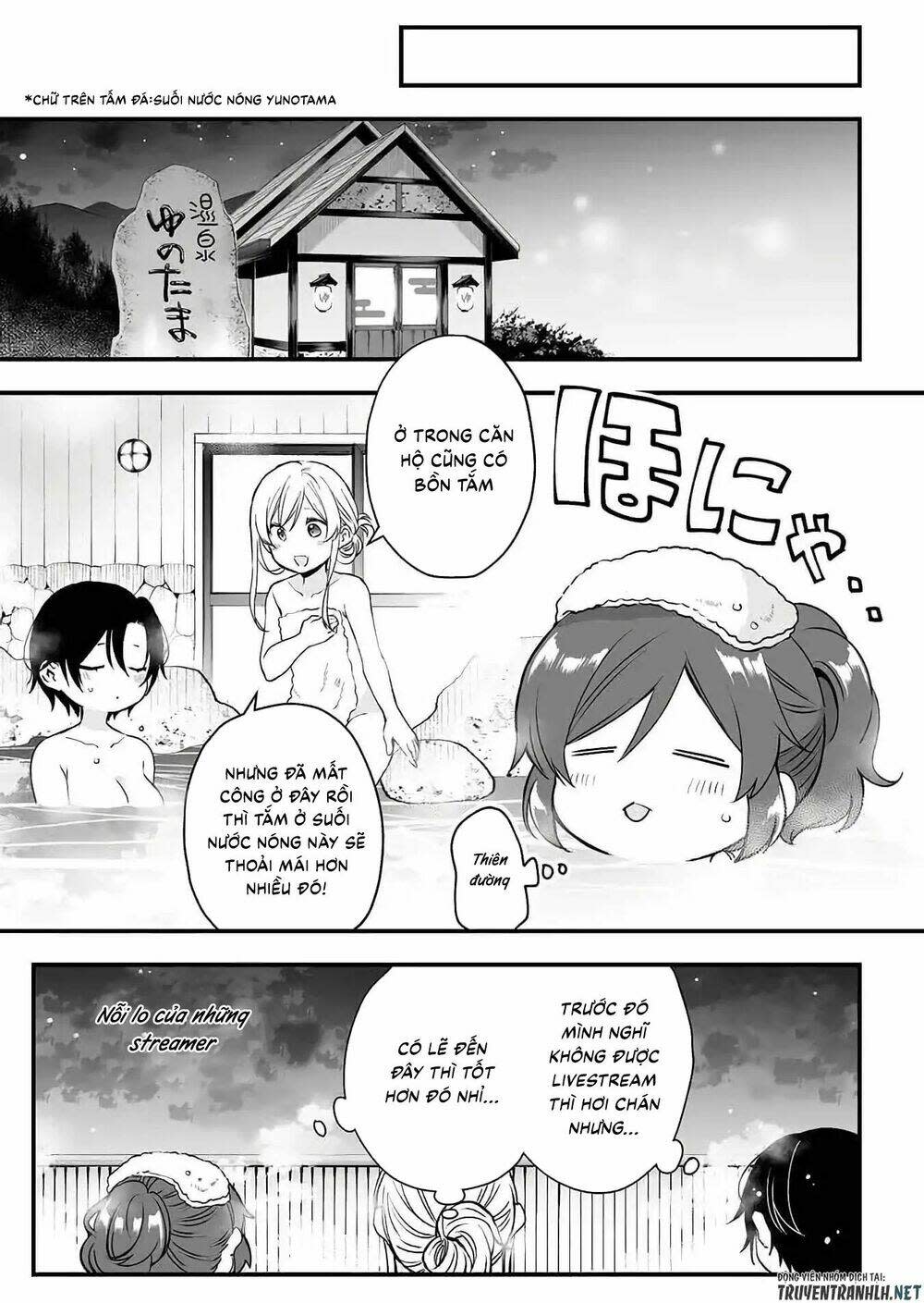 koi shita no de, haishin shite mita chapter 15 - Next chapter 16