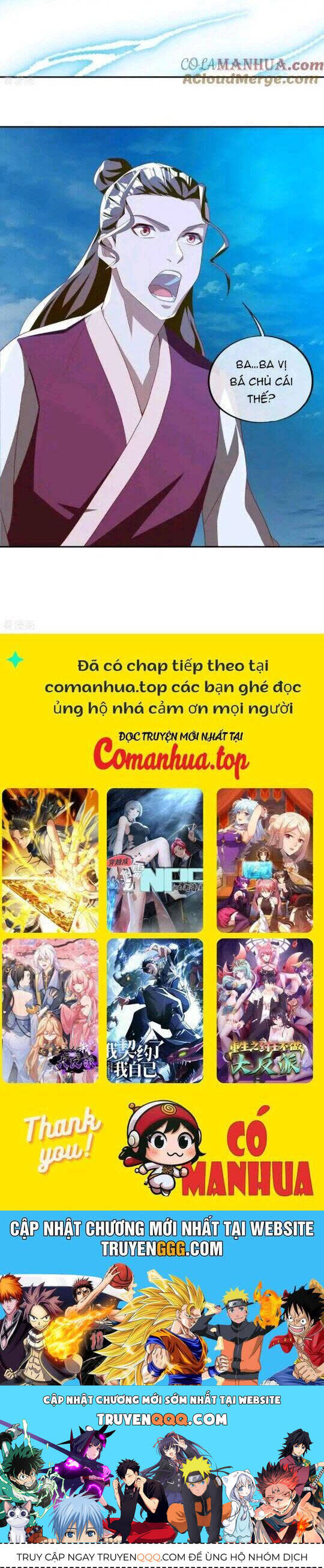 chiến hồn tuyệt thế Chapter 635 - Next Chapter 636