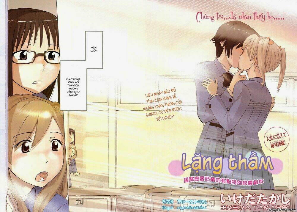 Sasameki Koto Chapter 3 - Next Chapter 4