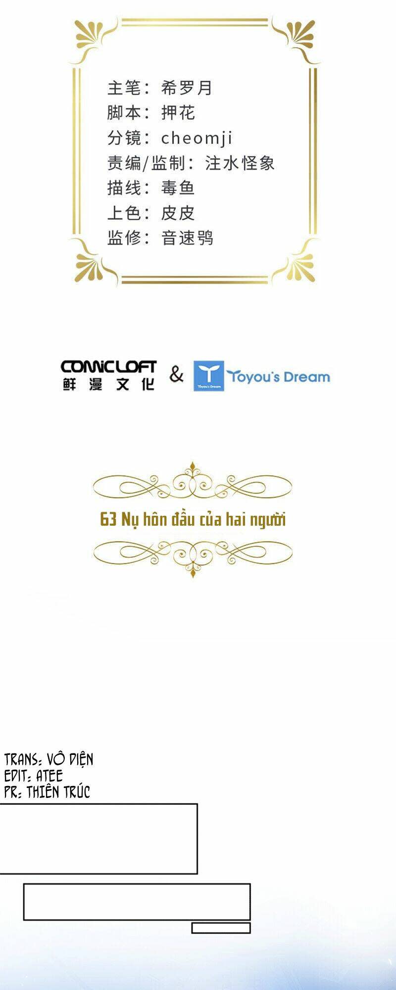 ác nữ cải biến chapter 63: . nụ hôn đầu của hai người - Next chapter 64: . làm thầy hướng dẫn ma pháp cho thiếp nhé