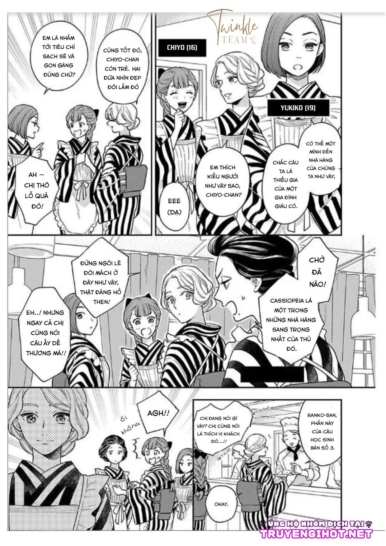 Yomeiri No Susume Chapter 1 - Trang 2