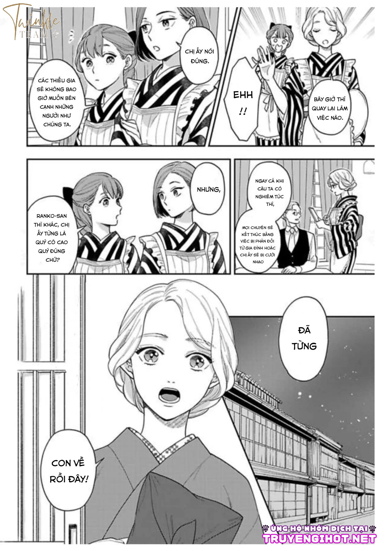 Yomeiri No Susume Chapter 1 - Trang 2