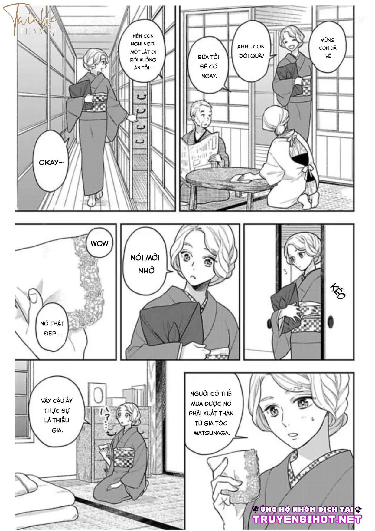 Yomeiri No Susume Chapter 1 - Trang 2