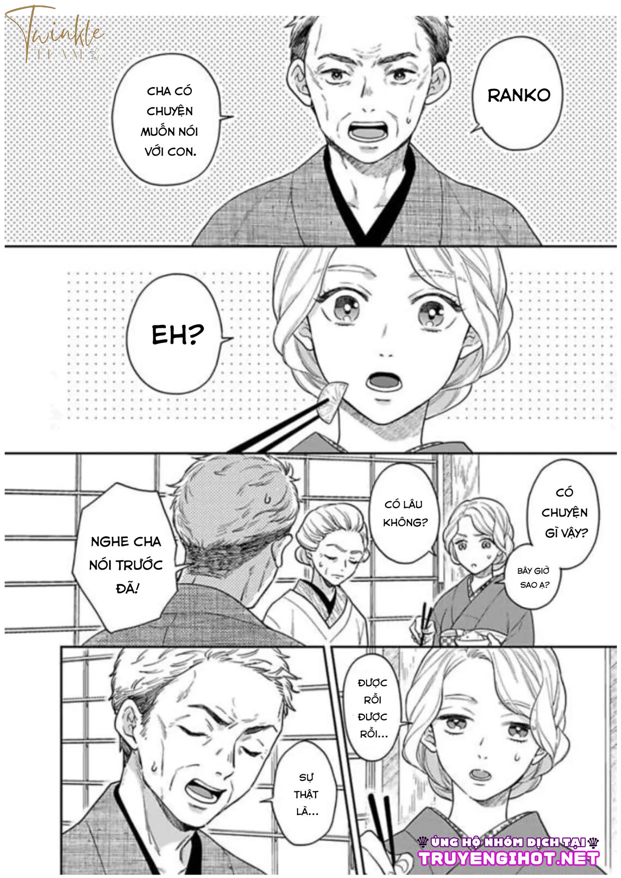 Yomeiri No Susume Chapter 1 - Trang 2