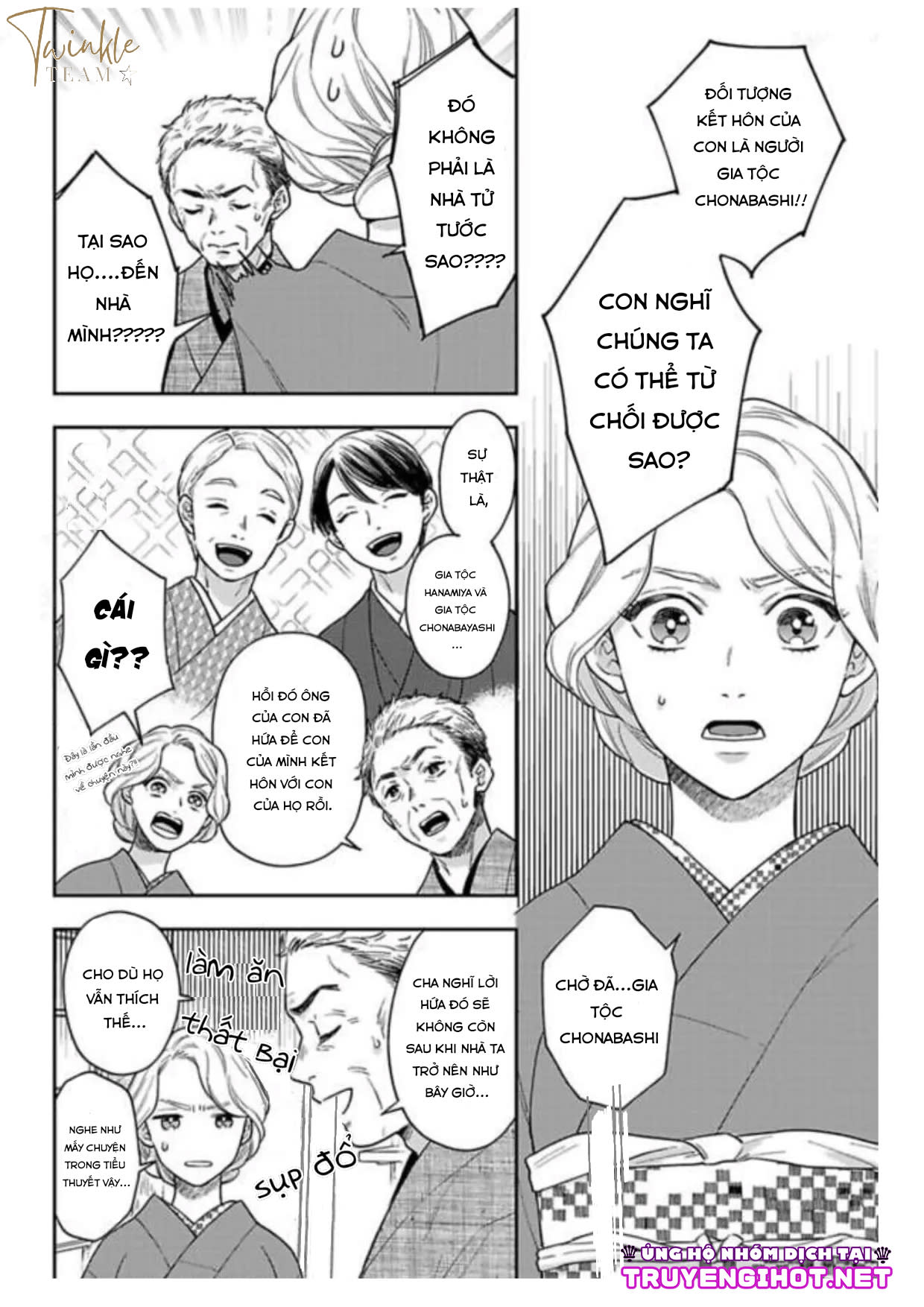 Yomeiri No Susume Chapter 1 - Trang 2