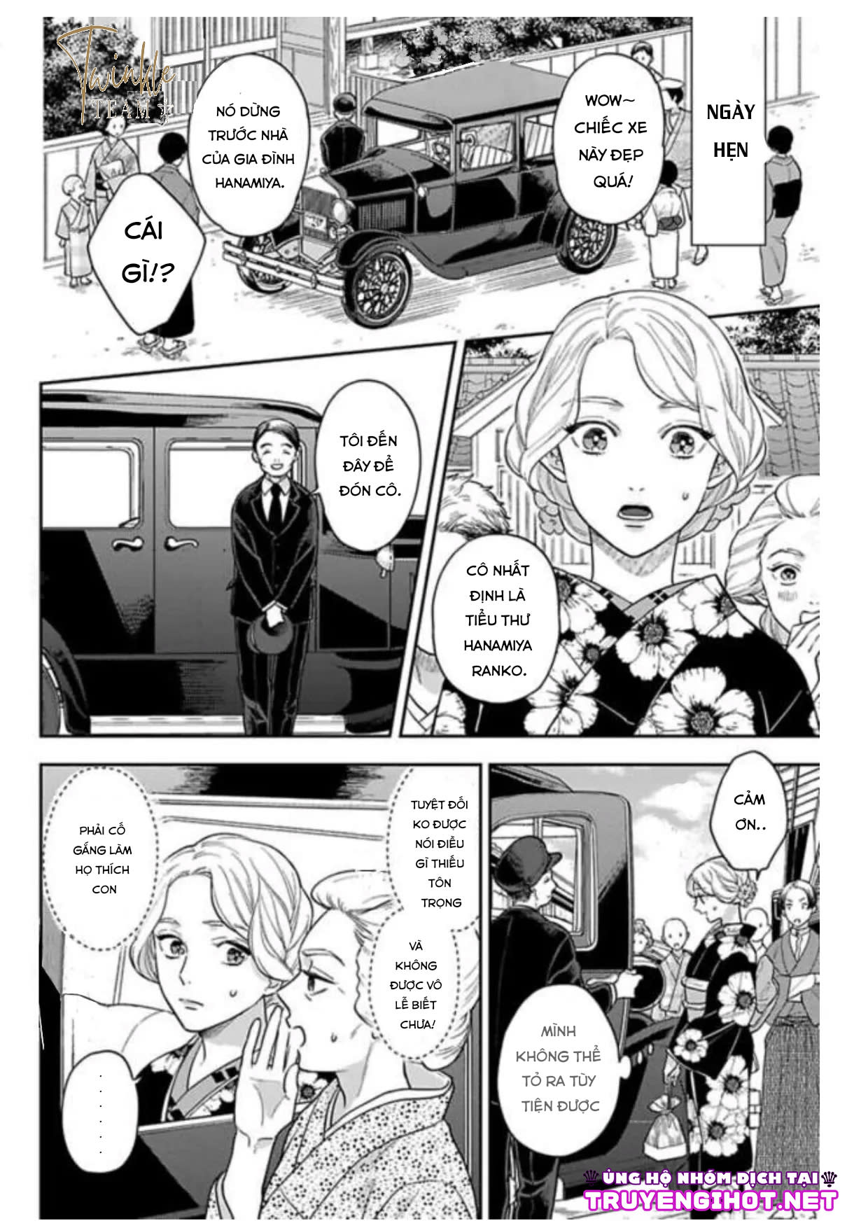 Yomeiri No Susume Chapter 1 - Trang 2