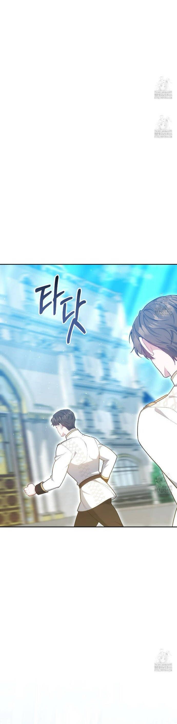 dù là mẹ kế nhưng tôi thoát khỏi cái chết rất dễ dàng Chapter 63 - Next Chapter 64