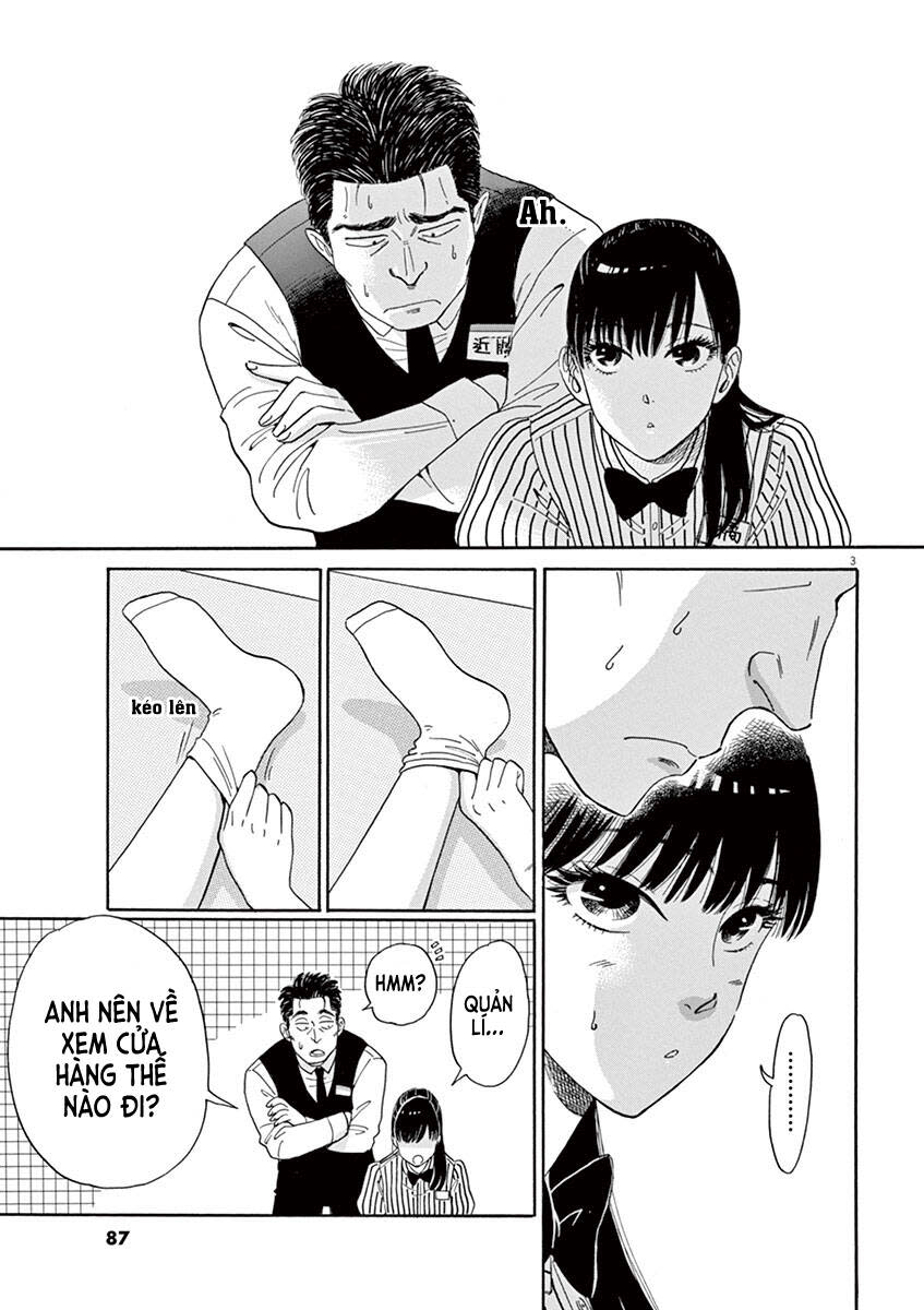 Koi Wa Ameagari No You Ni Chapter 5 - Next Chapter 6